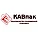 Кавпак