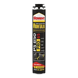 Пена монтажная Момент Монтаж Pro 65 PS850 850 мл
