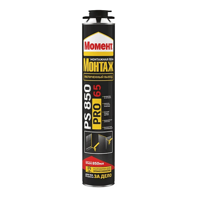 Пена монтажная Момент Монтаж Pro 65 PS850 850 мл