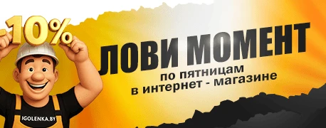 Изображение 458x180